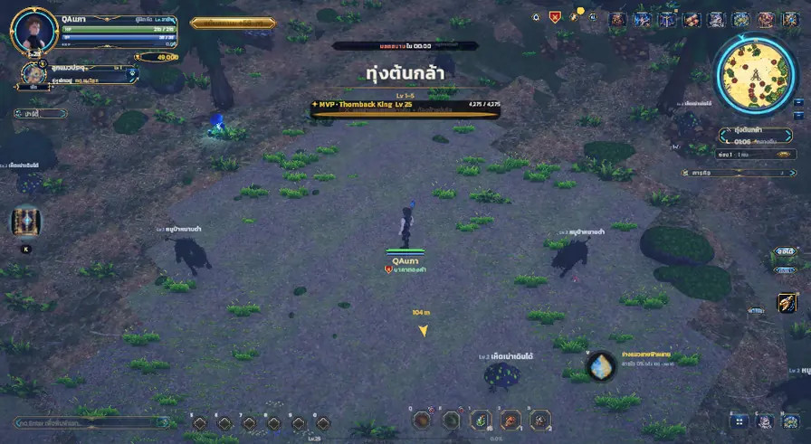 พบคู่หูครั้งแรกในทุ่งต้นกล้า